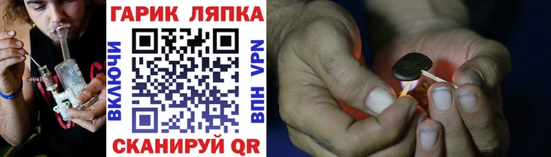 Хочу наркоту Онега Alpha-PVP  Меф  Гашиш  МАРИХУАНА  КОКАИН 