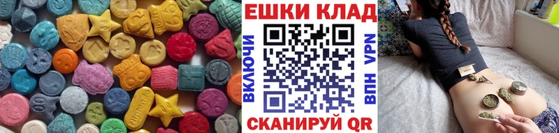 как найти наркотики  Онега  ЭКСТАЗИ бентли 