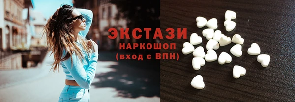 мет Белоозёрский