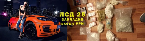 скорость Беломорск