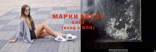 мет Белоозёрский