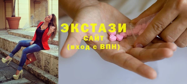 мет Белоозёрский