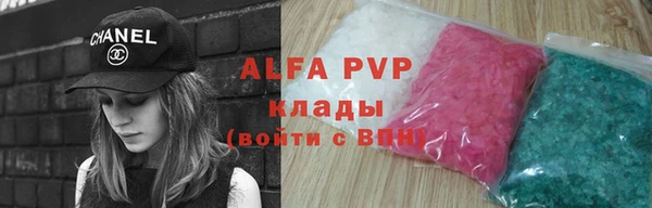 мет Белоозёрский
