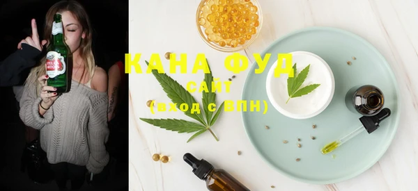 прущие грибы Белокуриха