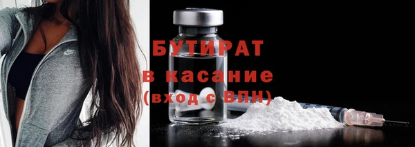 мет Белоозёрский