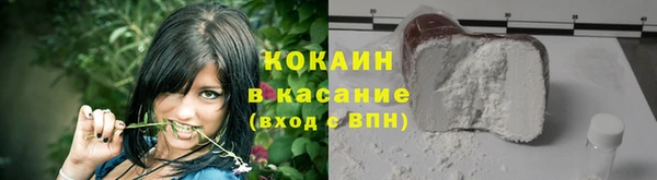 мет Белоозёрский
