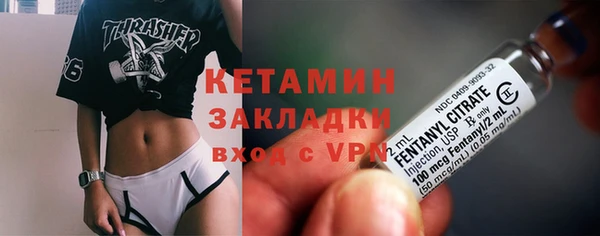 скорость Беломорск