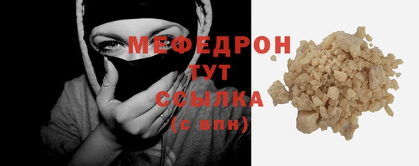 скорость Беломорск