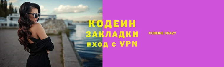 скорость Беломорск
