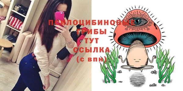 скорость Беломорск