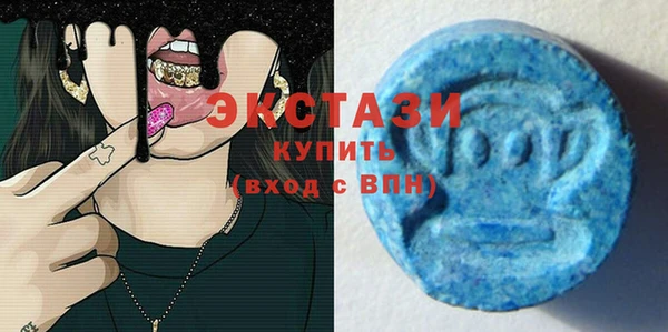 мет Белоозёрский