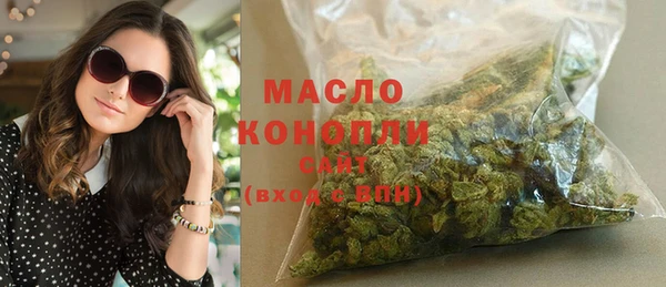 скорость Беломорск