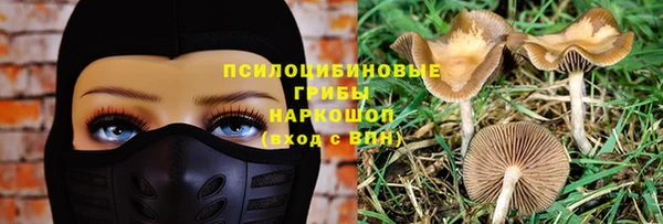 скорость Беломорск