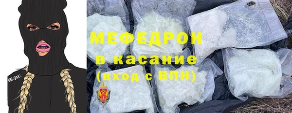 скорость Беломорск