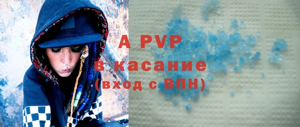 мет Белоозёрский