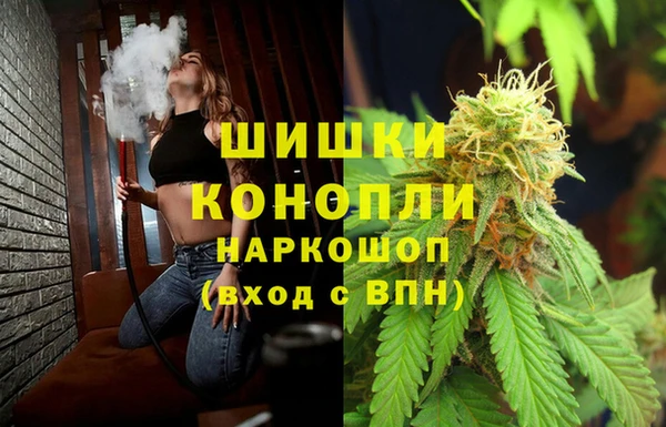 скорость Беломорск