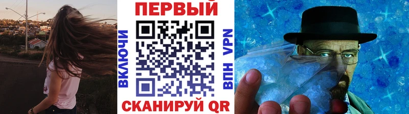 купить наркоту Онега MEGA ТОР МЕТАМФЕТАМИН витя